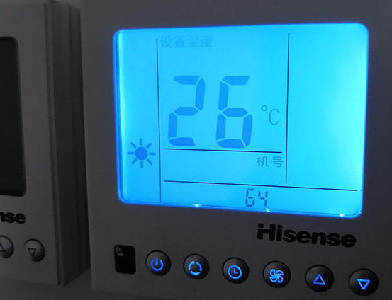 锡林浩特海信中央空调维修电话在哪里找